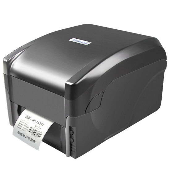 jiabo gprinter barcode printer label printer express printer household sticker tag printer thermal transfer price tag openchinacart