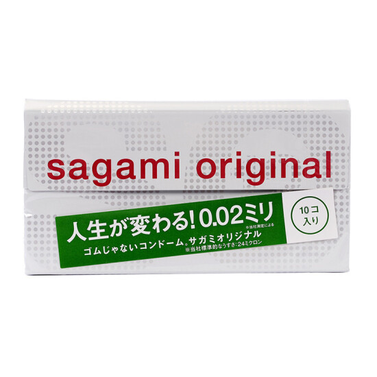 sagami condoms