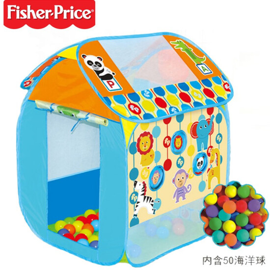 fisher price outdoor toys