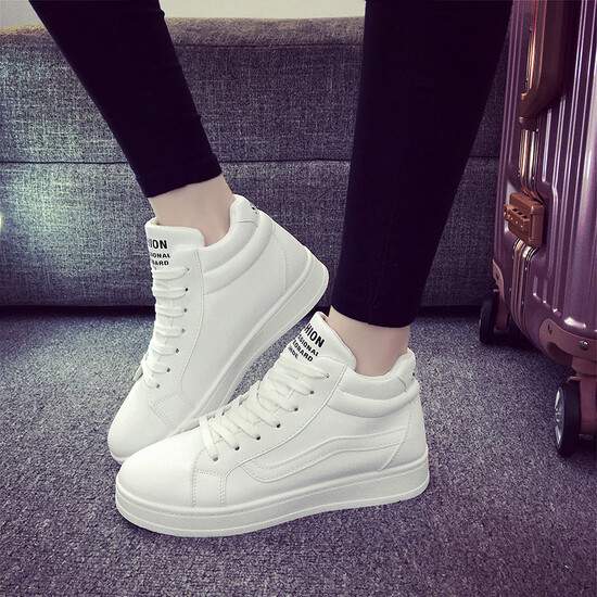 trendy sneakers 2018