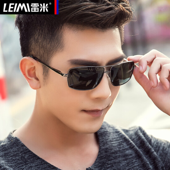 reflective sunglasses mens