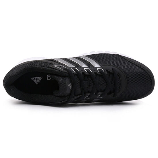 adidas duramo lite m bb0806