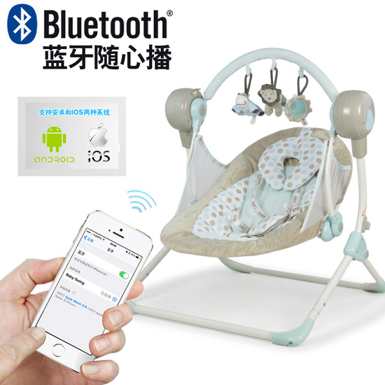 electric rocking chair for baby