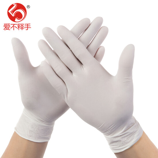 thin rubber gloves