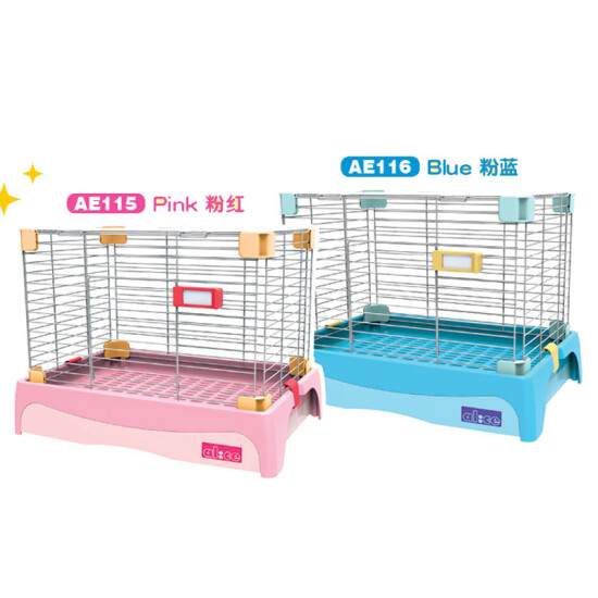 alice rabbit cage