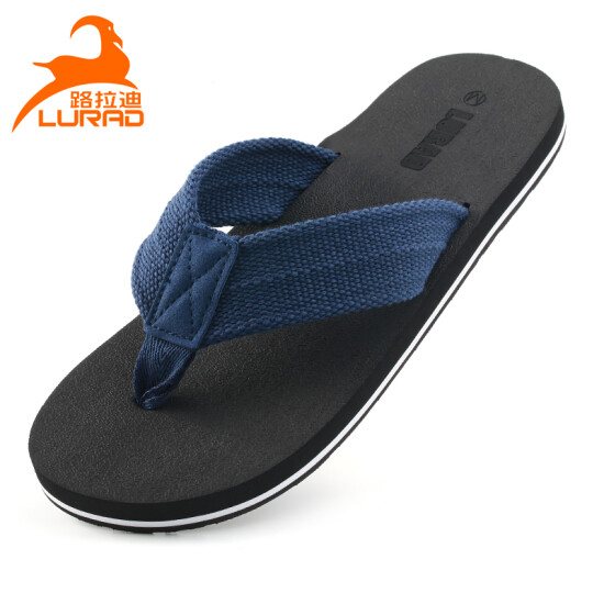 slip proof flip flops