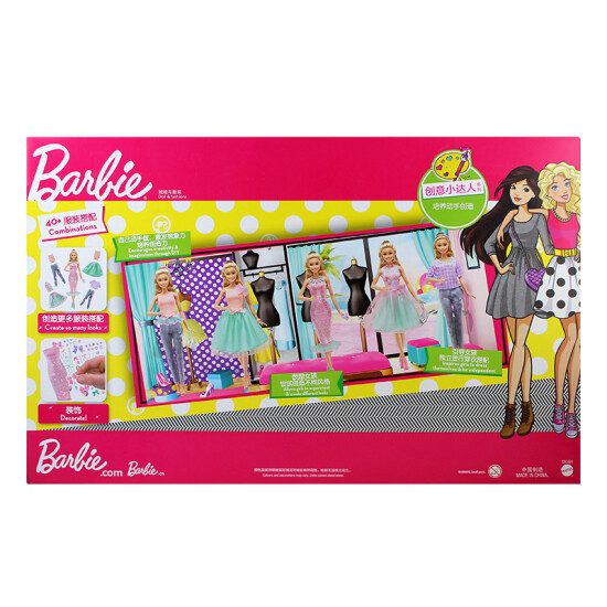 barbie dvj64