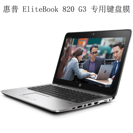 Hp Elitebook 0 G3 0 G4 8g3 8g4 Notebook Keyboard Film Film Silver Particles Elitebook 0