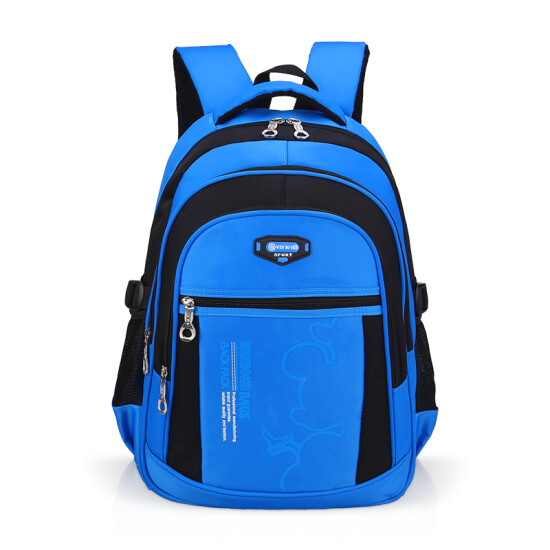 backpack for 6th grade boy