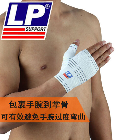 lp gym gloves