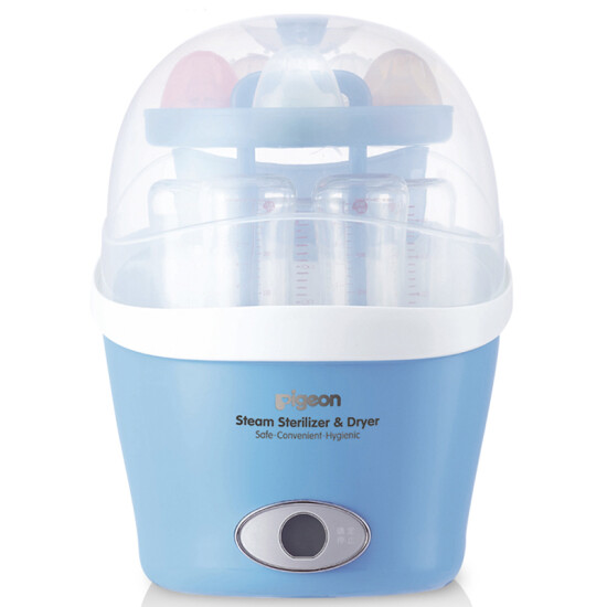 pigeon universal steam sterilizer