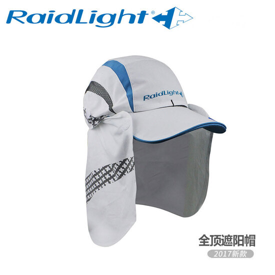 desert running hat