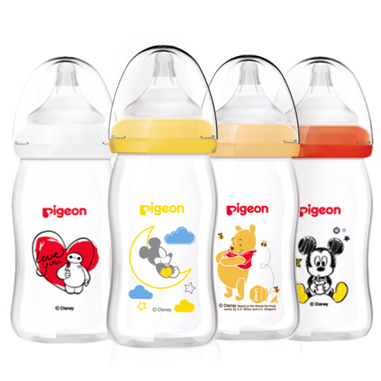 pigeon disney milk bottle