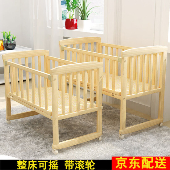 wooden baby bed