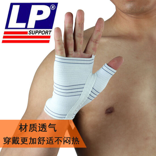 lp gym gloves