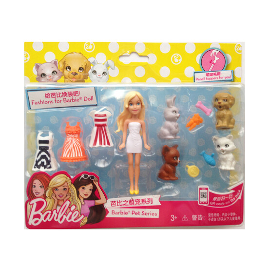 barbie pet series