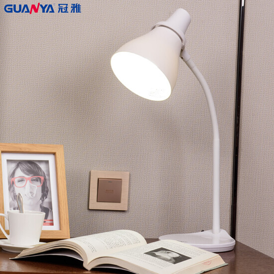 guanya table lamp