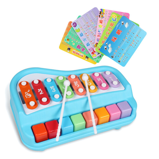 baoli xylophone
