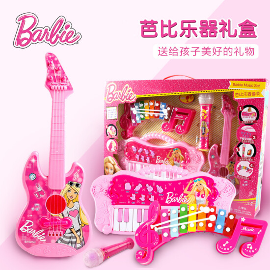 barbie piano set