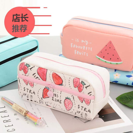 cute pencil cases for high school