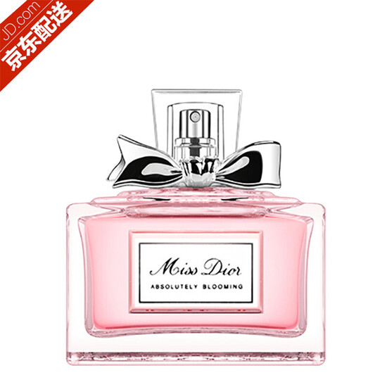 dior red poison perfume