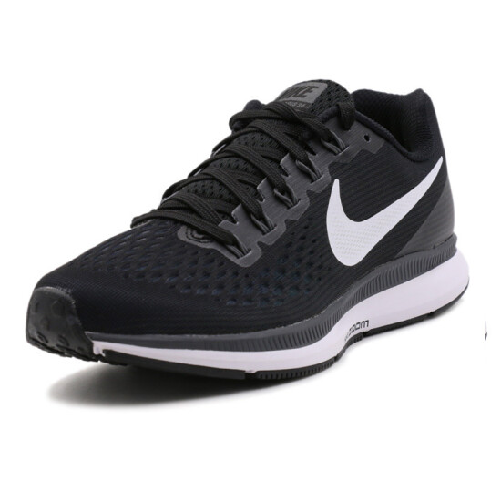 nike air zoom pegasus 38.5