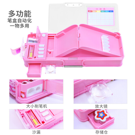 barbie stationery box