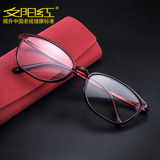 mens red reading glasses