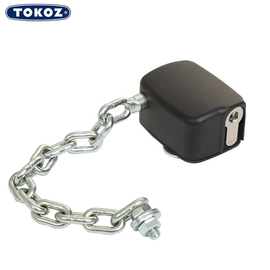 stationary chain lock