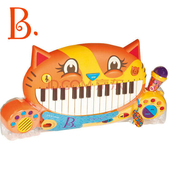 b toys piano