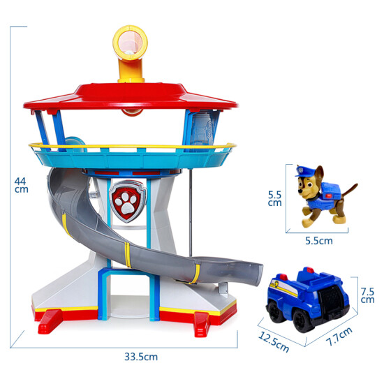 paw patrol educational toys