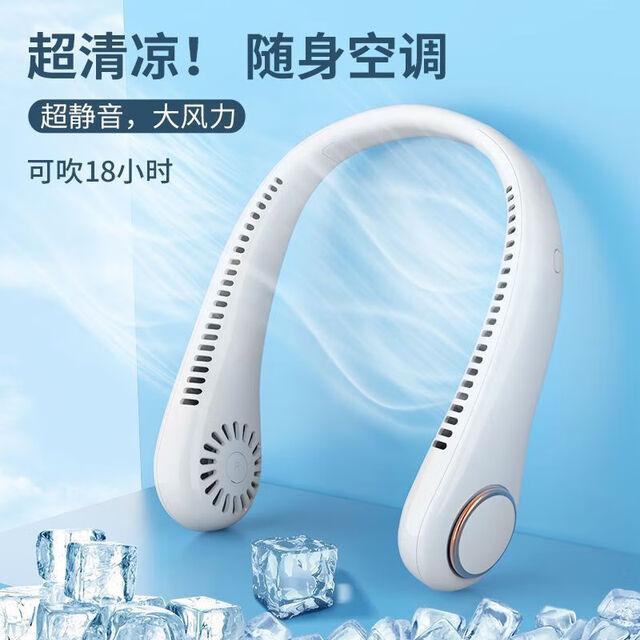 Usb fan hanging neck fan small fan for children, students, office workers, portable, high-looking, summer relief, daily use, silent soft wind, office dormitory, outdoor cooling small fan, hanging neck fan, 360-degree surround wind | portable when going out | random color