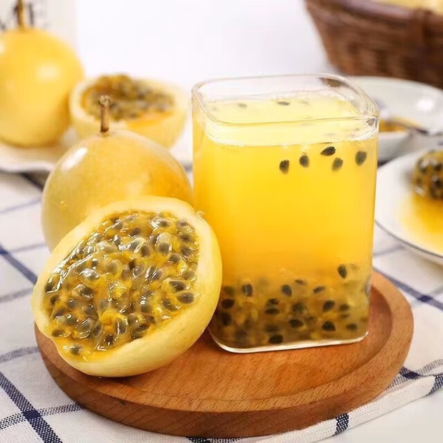 Hainan Qinmi No. 9 Golden Passion Fruit Qihong Fresh Fruit Pure Sweet as Honey 40 Pack (30-45g)