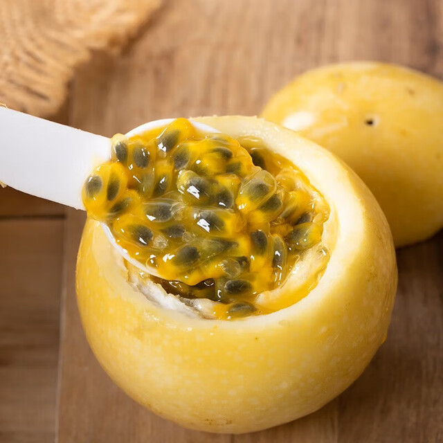 Hainan Qinmi No. 9 Golden Passion Fruit Qihong Fresh Fruit Pure Sweet as Honey 40 Pack (30-45g)