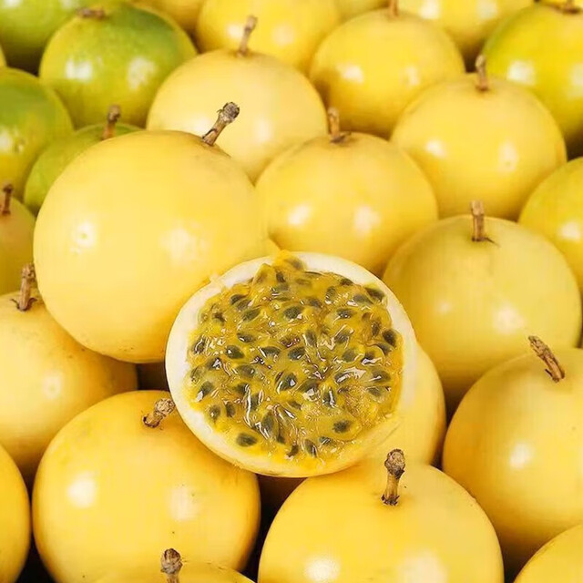 Hainan Qinmi No. 9 Golden Passion Fruit Qihong Fresh Fruit Pure Sweet as Honey 40 Pack (30-45g)
