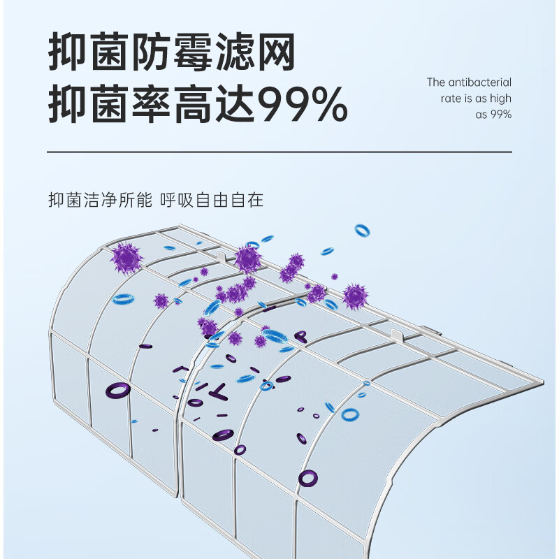 Hitachi (HITACHI) air conditioner Shirokuma Jun DE series 1.5 HP new level 1 energy efficiency variable frequency heating and cooling copper tube original compressor hang-up state subsidy/trade-in RAK/C-DE12PHCPC