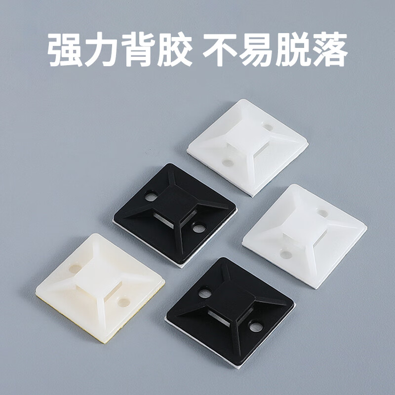 Biaz cable tie holder, nylon cable tie, adhesive cable tie holder buckle, 3M glue self-adhesive wire organizer, cable buckle clip, wire clip, wire clamp, black, 100 sets