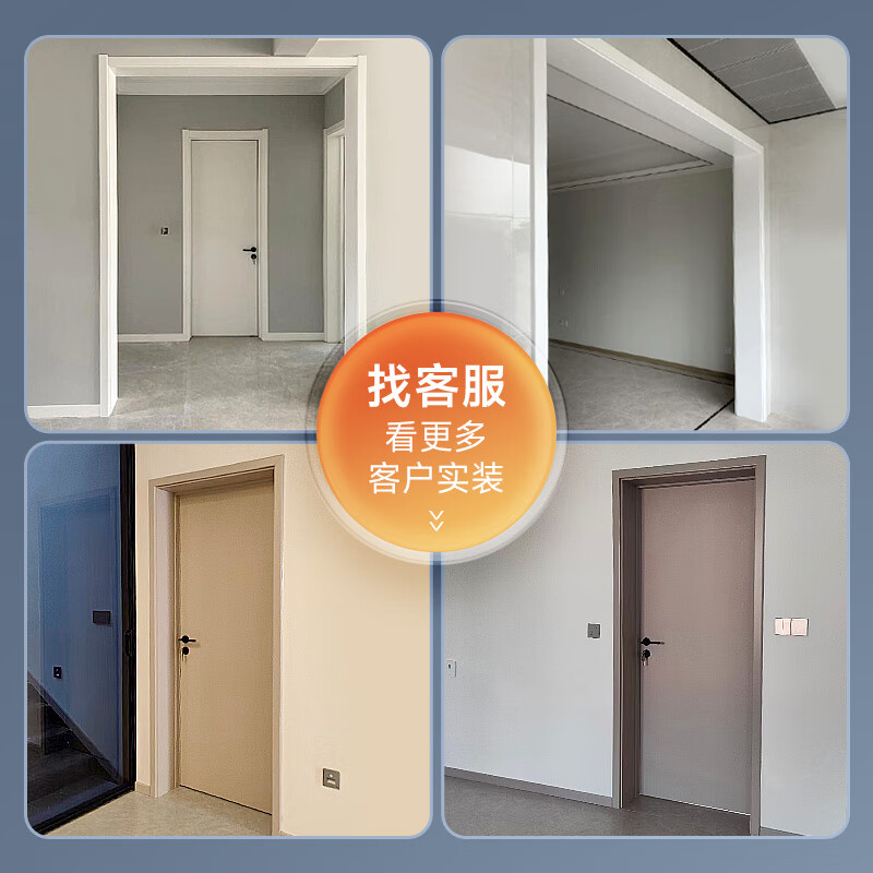Sophia Wooden Door Package Whole House Bedroom Concierge Door Interior Door Customized Room Door Bathroom Aluminum Door Kitchen Partition Door Four-Door Package + Pass 3 Bedroom Doors + 1 Aluminum Door + 5 Meter Pass Cover