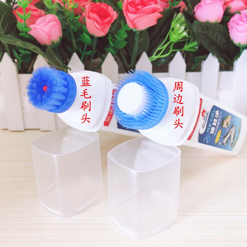 Little White Shoe Cleaner Red House Sneaker Cleaner Sports Shoe Travel Shoe Cleaning Artifact Shoe Edge Detergent Cleaning Agent Blue Brush 2 Bottles Bring 2 Bottles Send 4 Bottles