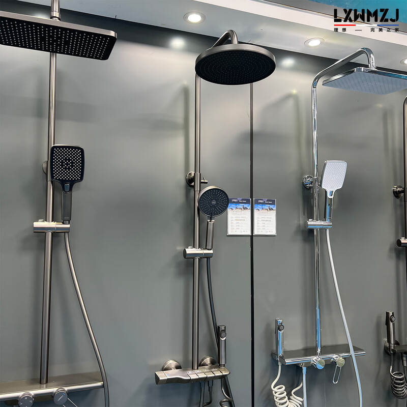 LXWMZJ brand/original minimalist four-function four-outlet piano button design shower head gun gray hot and cold style