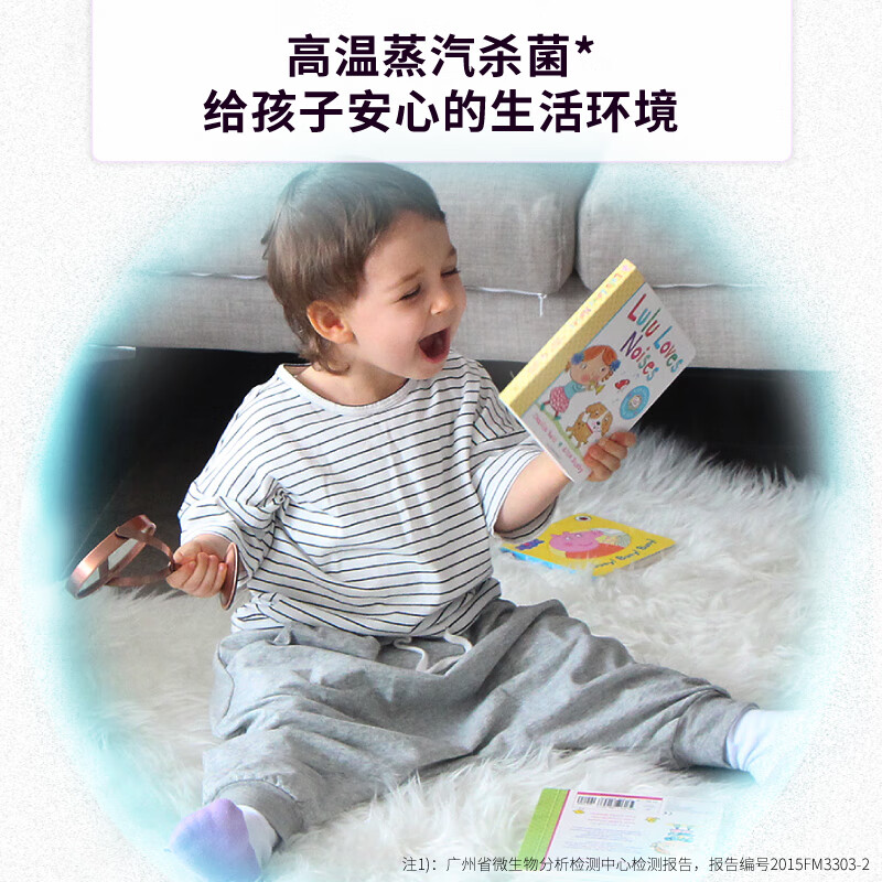 BLACK&DECKER Steam Mop Home Electric Mop Floor Cleaner High Temperature Sterilization Steam Cleaner Premium Model FSM1630-A9