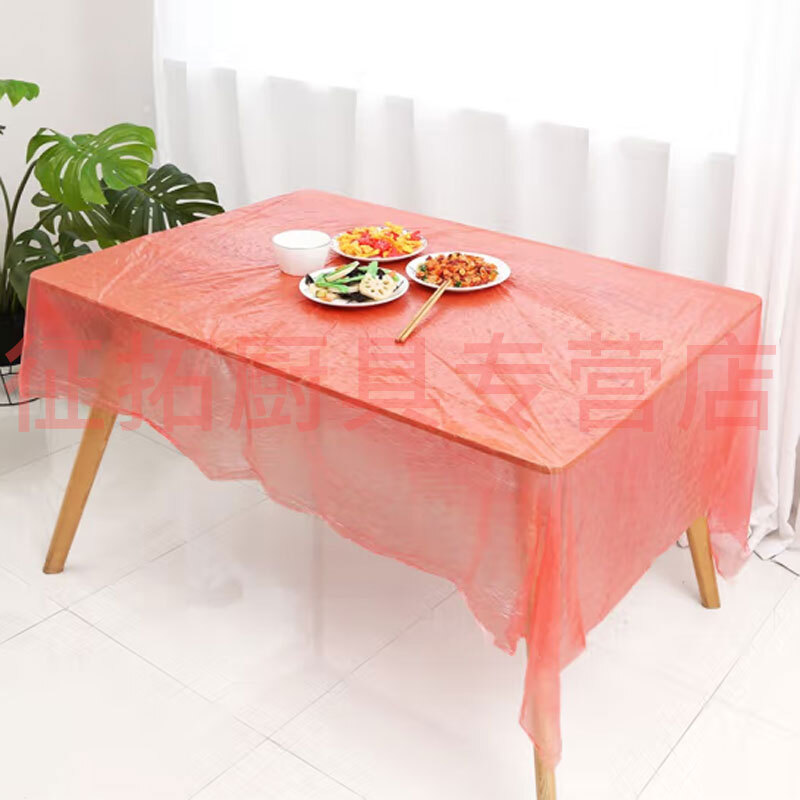 Xinmang 5 packs of 50 disposable tablecloths PE thickened waterproof hotel banquet tablecloths wedding red round table tablecloths white 5 packs of 50 1.4*1.4m