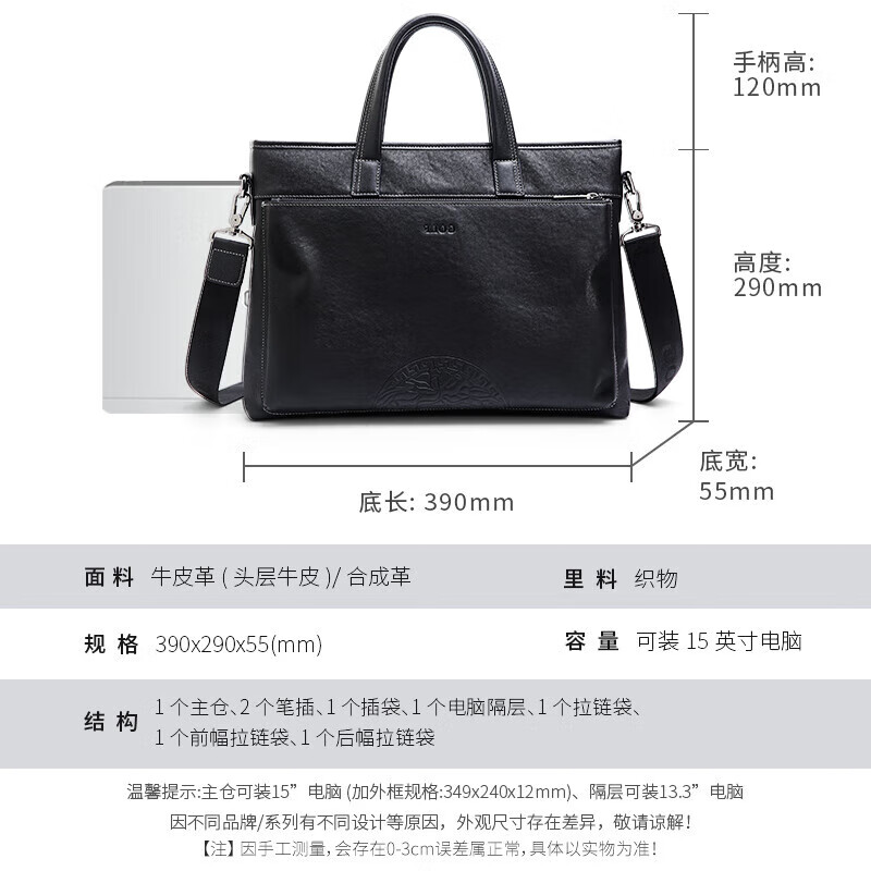 Golf (GOLF) business briefcase men's first-layer cowhide handbag men's 15-inch computer bag briefcase gift for boyfriend