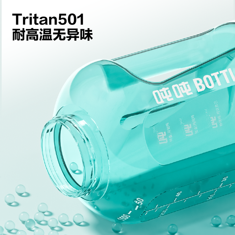 Tons of BOTTLED JOY Classic Generation Sports Water Bottle Set for Men and Women Large Capacity Tons of BOTTLE Fitness Dayton Cup Classic Generation - Black 1.5L + Transparent 2.5L