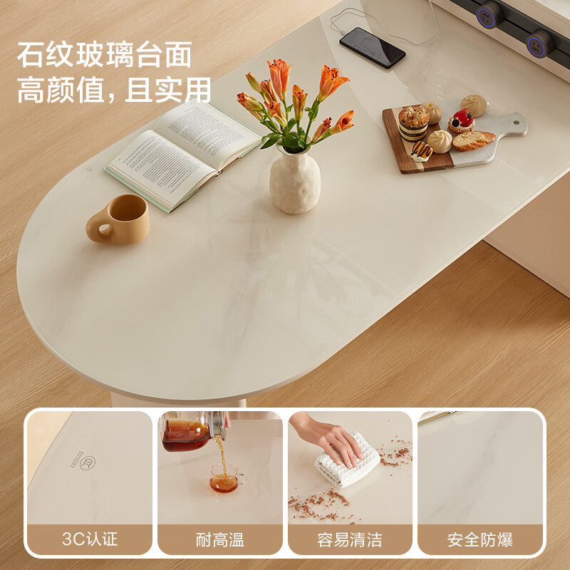 Quanyou Home Cream Style Multifunctional Island Dining Table Modern Simple Retractable Sideboard Dining Table