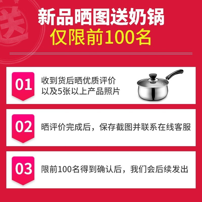 SUPOR steamer household large-capacity 304 stainless steel steamer three-layer soup pot fish steamer induction cooker gas universal diameter 3 layers 28cm