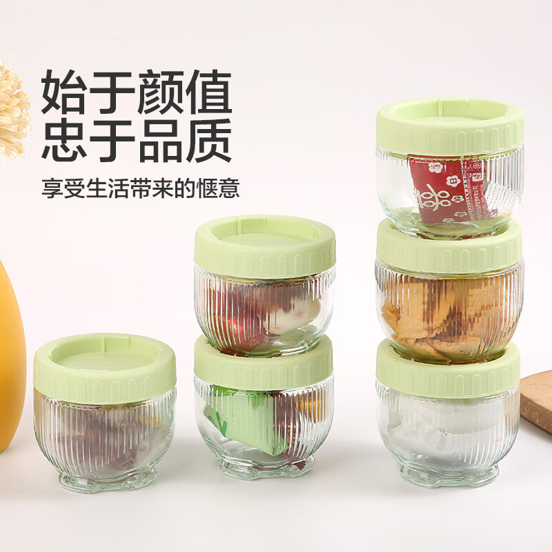 Transparent glass sealed box, miscellaneous grain snack jar, creative cat claw storage jar, kitchen storage bottle, 4 cat claw sealed jars