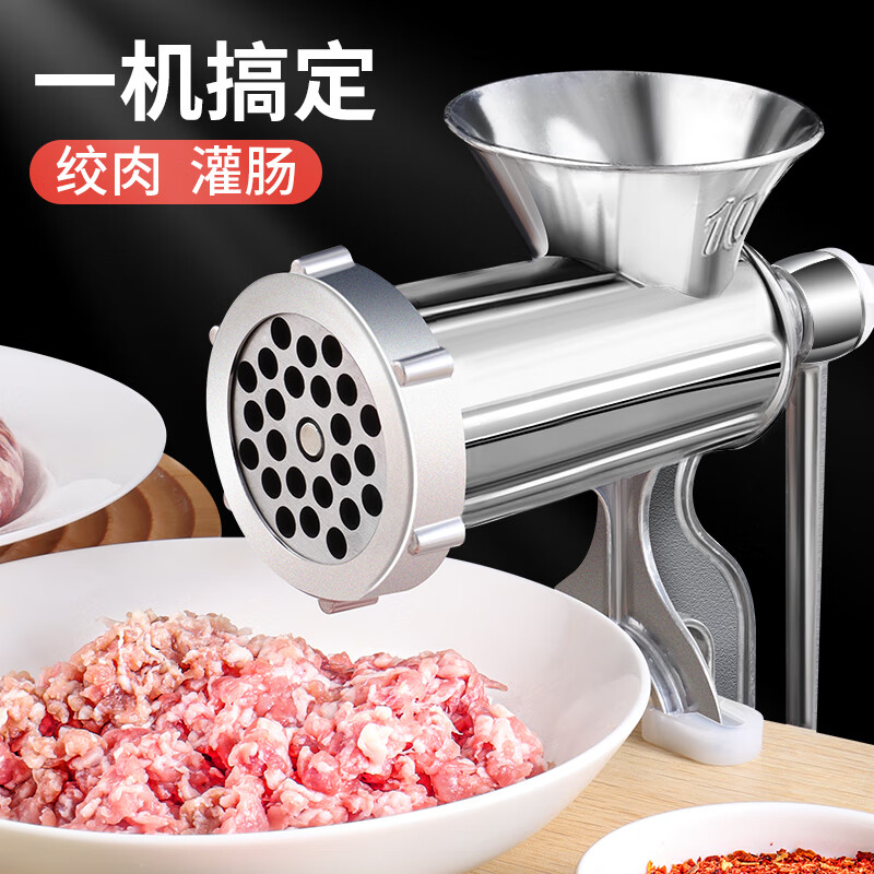 Baijie sausage filling machine manual meat grinder sausage filling mince machine sausage filling artifact upgraded meat grinder casing
