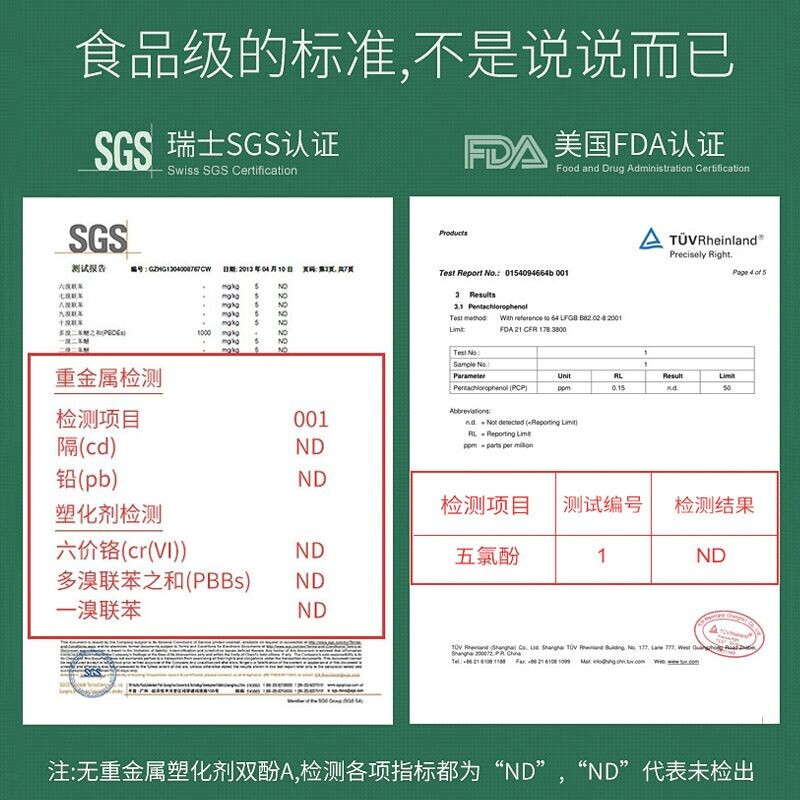 Shell's Wei Chopsticks and Spoon Set Portable Tableware Antibacterial and Mildewproof Baby Children's Kindergarten Students Going to School Special for Office Workers Portable Spoon and Chopsticks Two-piece Set (Green Leaf Bag)