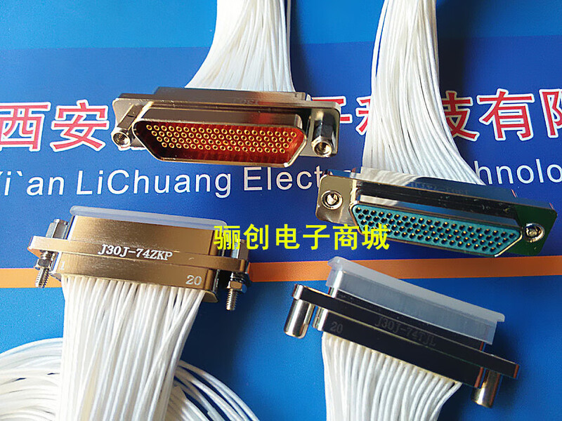 J30J-74TJLJ30J-74ZKPZKW-J/ZKN-J Rectangular connector 74-core plug socket TJ/ZK J30J-74A3